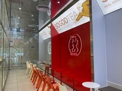 -苏阁鲜果茶(虎门君乐汇店)