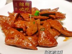 -老福洲·三十年福州味(斗东店)