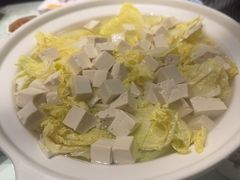 -鲁菜根·泰山菜(泰山店)