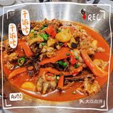 隐匿在井湾子里的烧烤大排档[色]