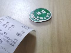 -定家小酥肉·清真(回民街店)
