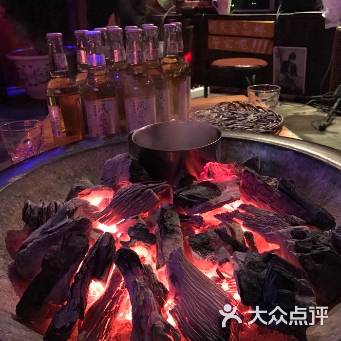 他留人家音乐火塘酒吧