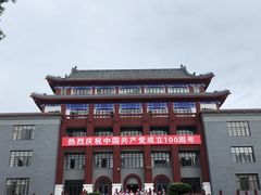-四川大学(望江校区)
