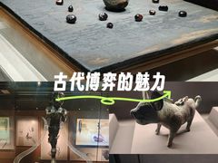 -荆州博物馆