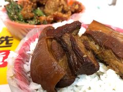 -咱家王新国把子肉(县东巷店)