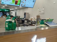 -1点点(西山万达金街店)
