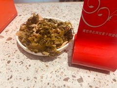 -饭香情