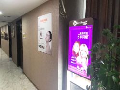 -洁铭新加坡医美