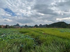 -普者黑风景区-青龙山