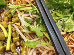 -丽影重庆小面(定西路店)