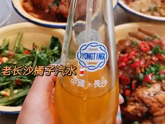 -东排食堂长沙小吃大排档(五一广场店)