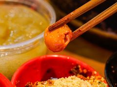 -冒椒火辣(太古里店)