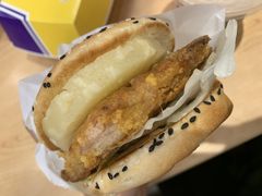 -德克士(长安百货店)
