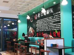 大堂-友记正宗隆江猪脚饭(首经贸店)