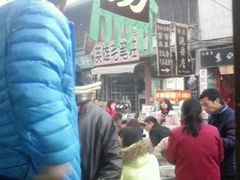 -高记清香园绝味不翻汤