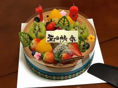 -莉莲蛋挞(日月光店)
