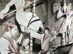 -金庸书院