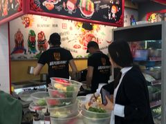 -杨光辉麻辣烫(华侨城商业中心店)