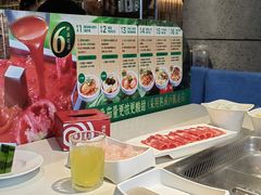 -海底捞火锅(金花路店)