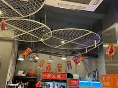 -烎记烧烤(蓝天花园店)