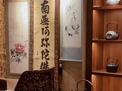 -牛道·和牛九食(市府恒隆广场店)