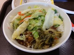 -永和大王(蛙嫩紫苏香·军博店)