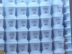 -万达广场(松江店)