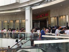 -堂会(白云店)