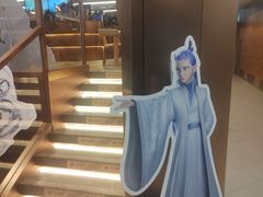 -霸王茶姬(上海恒基名人店)