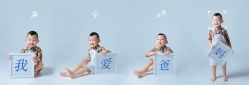 -花开映像儿童摄影