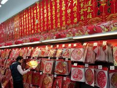 -天河沃尔玛