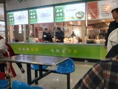 -南京交通职业技术学院第四食堂