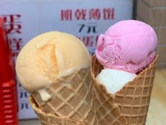 圆筒双球-成裕雪糕店(士多店)