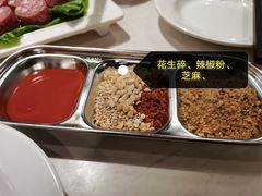 -么子烤肉(化龙池店)