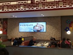 -蝎王府羊蝎子(虎坊桥总店)