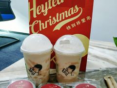 -喜茶(北京通州万达店)