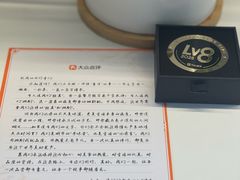 -永兴餐厅(复兴中路店)