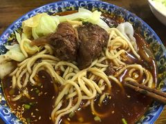 -蒋六十八梯眼镜面(狮子坪店)