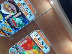 -四季喧黔味豆米火锅(万达广场店)
