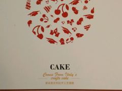 -维尔纳斯·生日蛋糕动物奶油冰淇淋蛋糕(人大店)