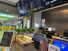 -魔方城市书房(中街益田店)