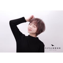 短发-P.STYLE 派斯造型