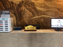 -天鹅湖大酒店