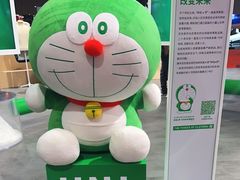 -国家会展中心