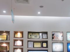 -深圳尔睦丽沙口腔门诊部(丽沙花都店)