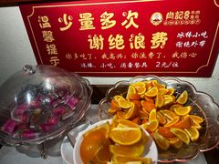 -肖记公安牛肉鱼杂馆·省级非物质文化遗产(崇仁路江滩直营店)