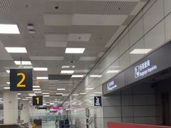 -郑州新郑国际机场-T2航站楼