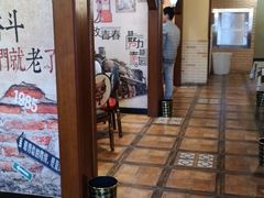 -天源居餐厅·地方特色菜(张北店)