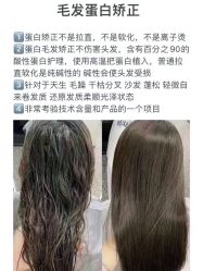 -DL HAIR SALON