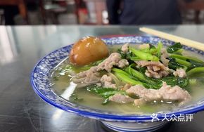 Bok Choy and Pork Noodles